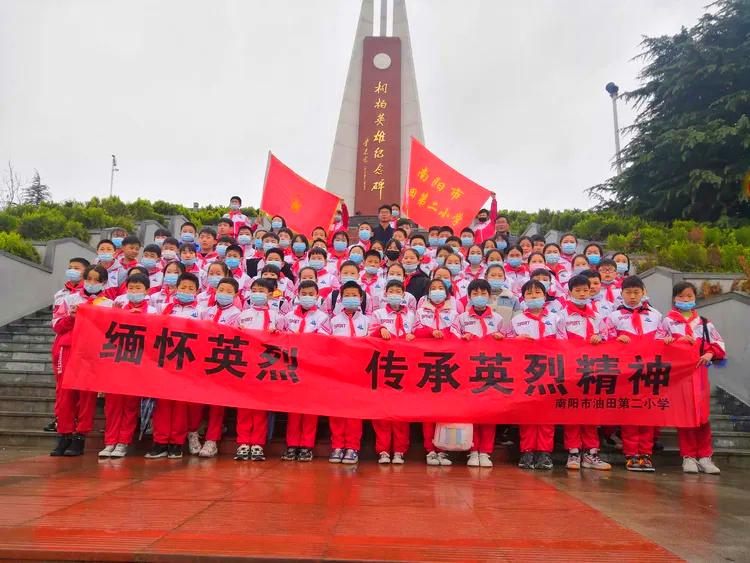 缅怀先烈牢记党史,缅怀先烈牢记历史努力学习为主题