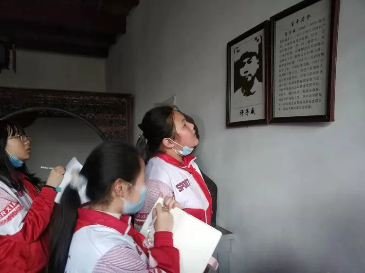 缅怀先烈牢记党史,缅怀先烈牢记历史努力学习为主题