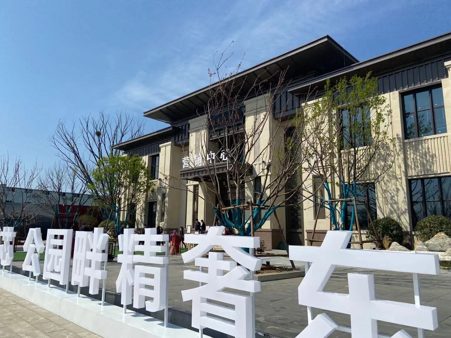 顺义房价走势分析适不合适买房,顺义置业指南这5大楼盘肯定要看