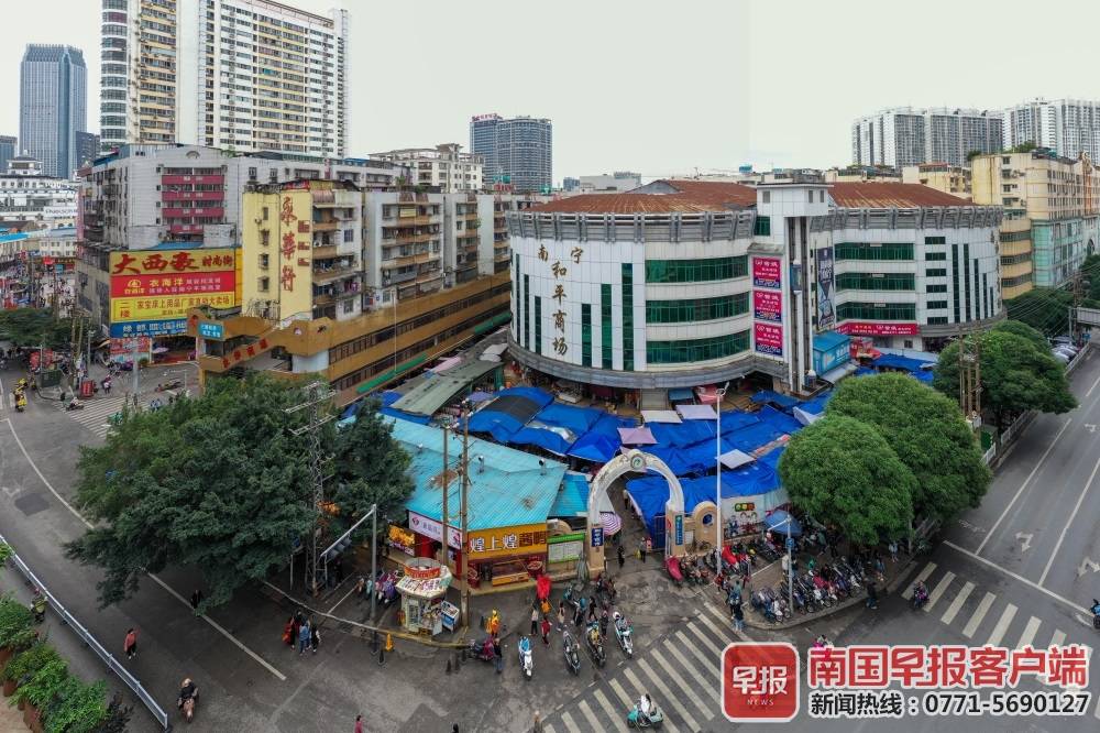 2021年12月2日焦点图,2019年5月24日焦点