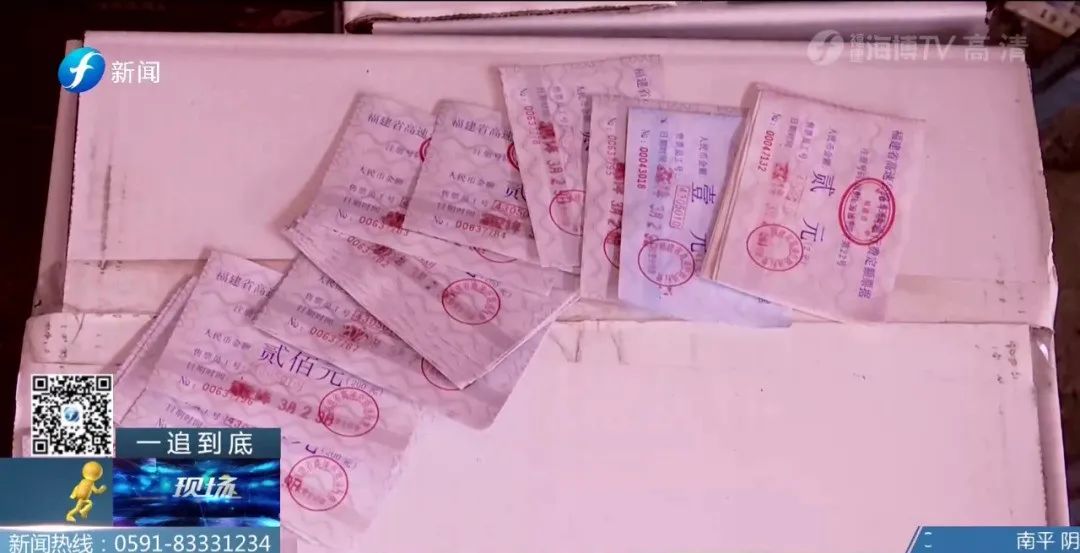 关于调整etc通行费优惠细则的通知,etc绿色通道预约后就不收费了吗