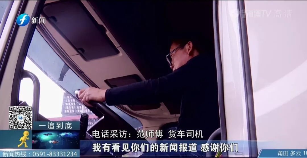 关于调整etc通行费优惠细则的通知,etc绿色通道预约后就不收费了吗