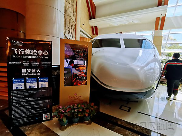 上海浦东机场周边酒店特惠直播间,上海机场浦东机场攻略