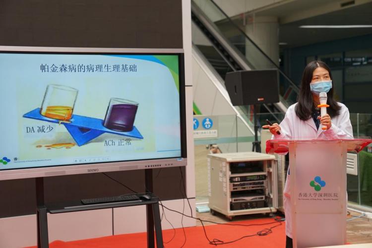 深圳港大医院磁波刀治疗帕金森,帕金森病人喝水呛咳怎么办