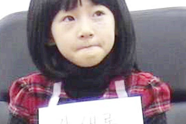 韩国昔日童星金赛纶长大亭亭玉立,韩国童星金赛纶写真集