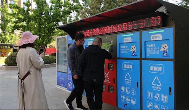 东营安泰垃圾分类最新消息,乌当区加快推进垃圾分类工作