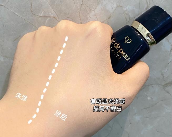 cpb白管隔离新款与老款,cpb长管隔离新款37ml