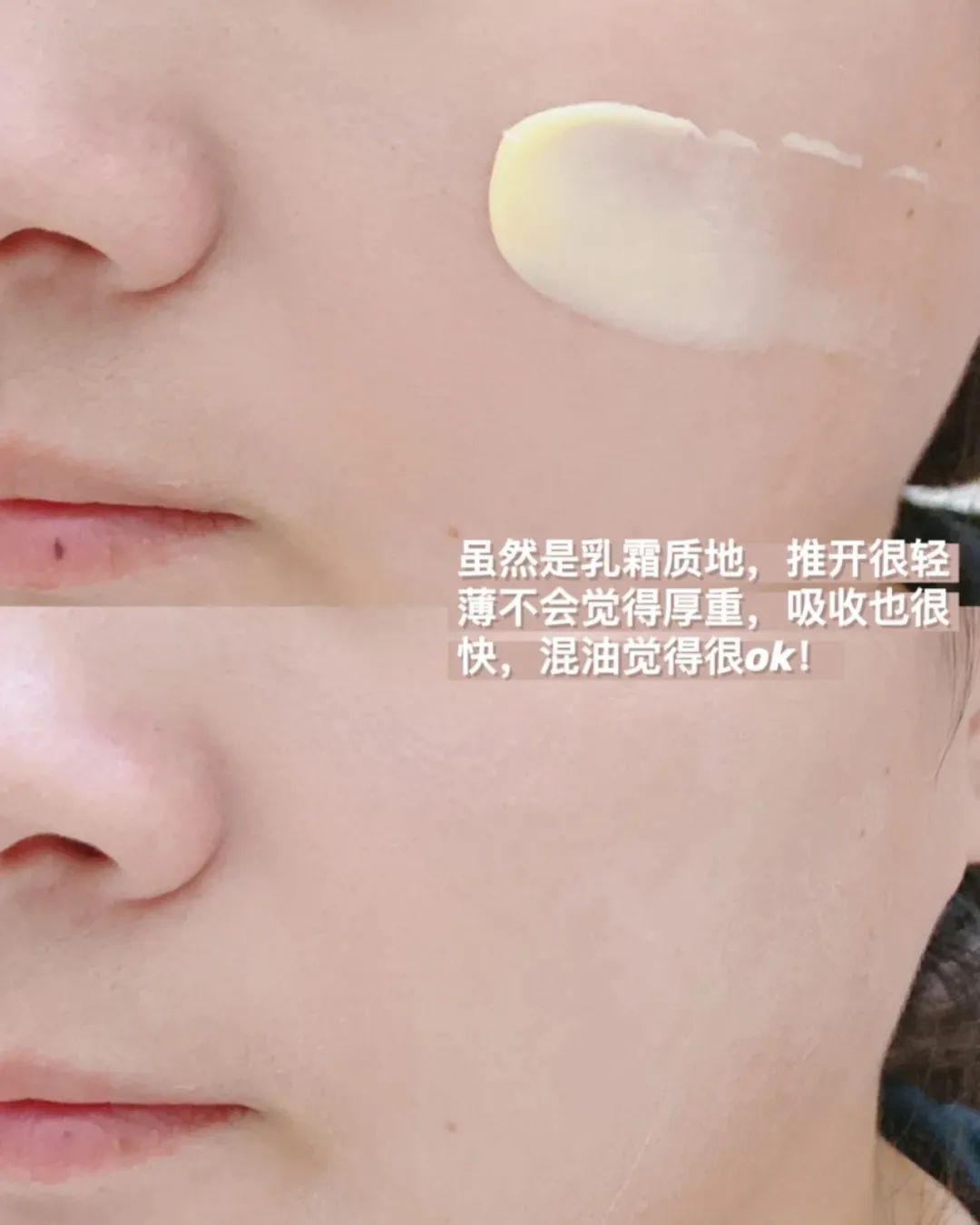 cpb白管隔离新款与老款,cpb长管隔离新款37ml