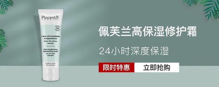 cpb白管隔离新款与老款,cpb长管隔离新款37ml