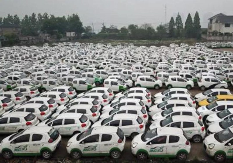 名媛众筹群才是共享经济共享汽车那叫租赁业务