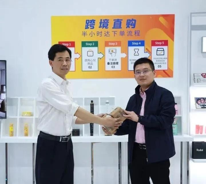 免税店里的跨境购,跨境购商品发货
