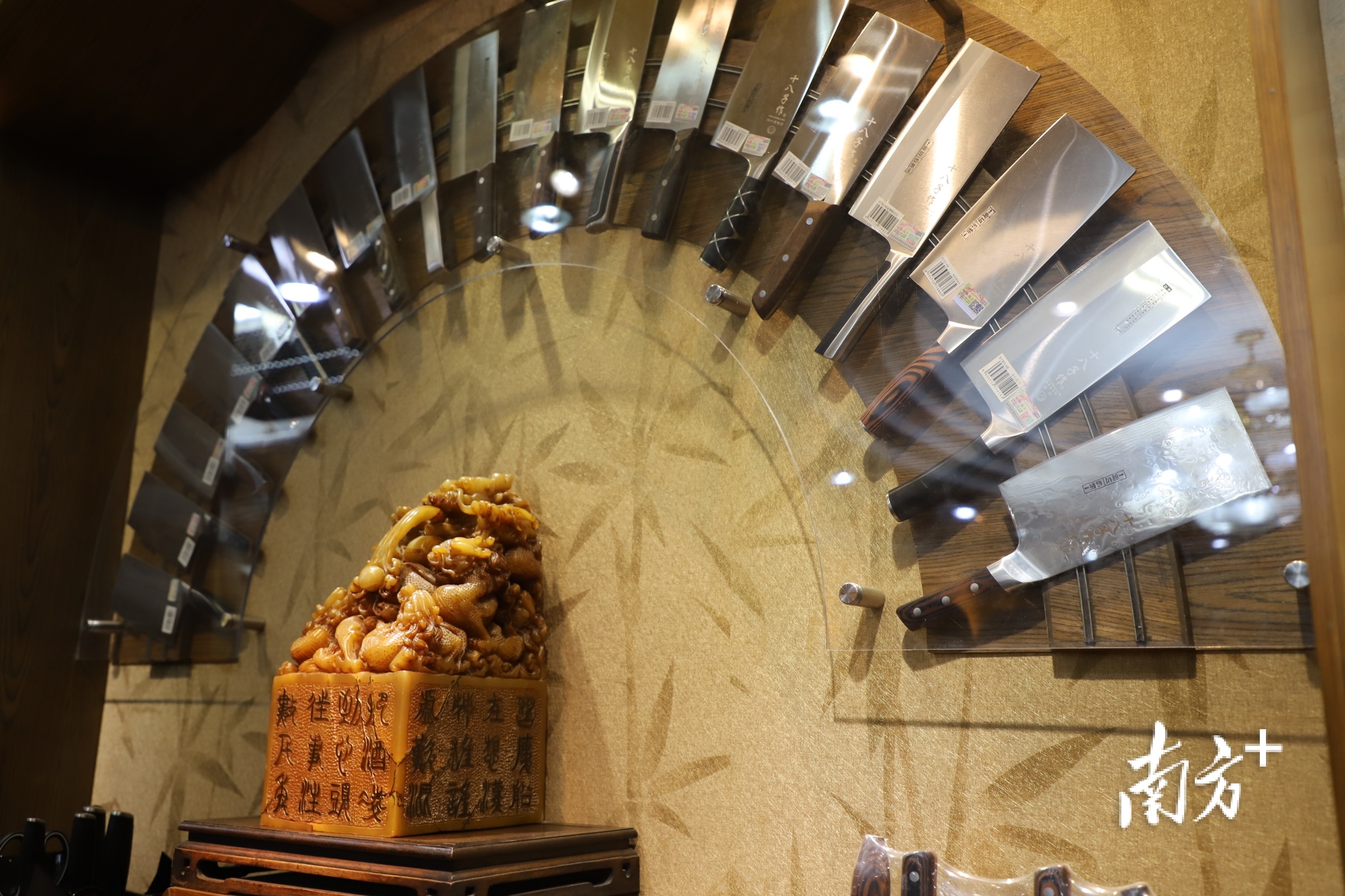 刀具龙头*江阳**十八子：持续植入文化元素造就发展新优势｜小南叹高速