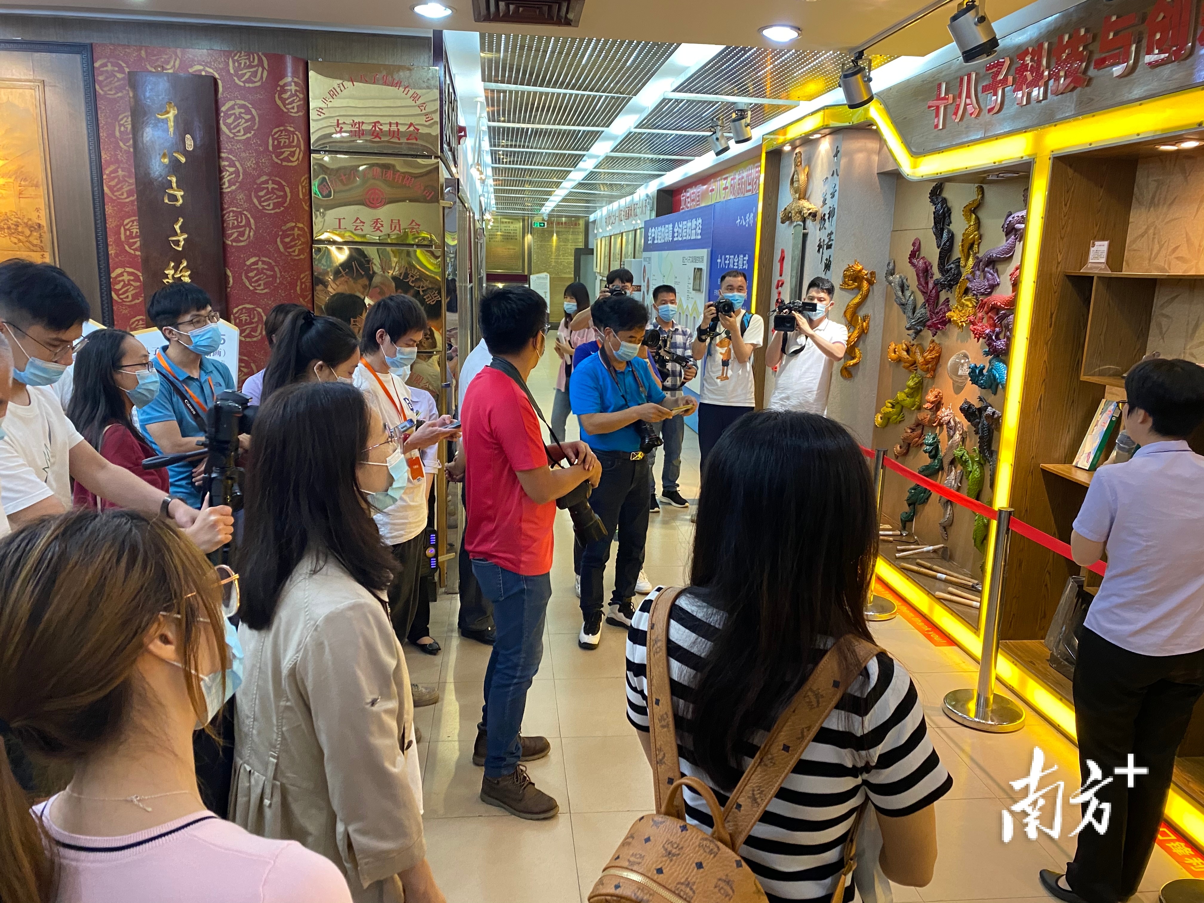 刀具龙头*江阳**十八子：持续植入文化元素造就发展新优势｜小南叹高速