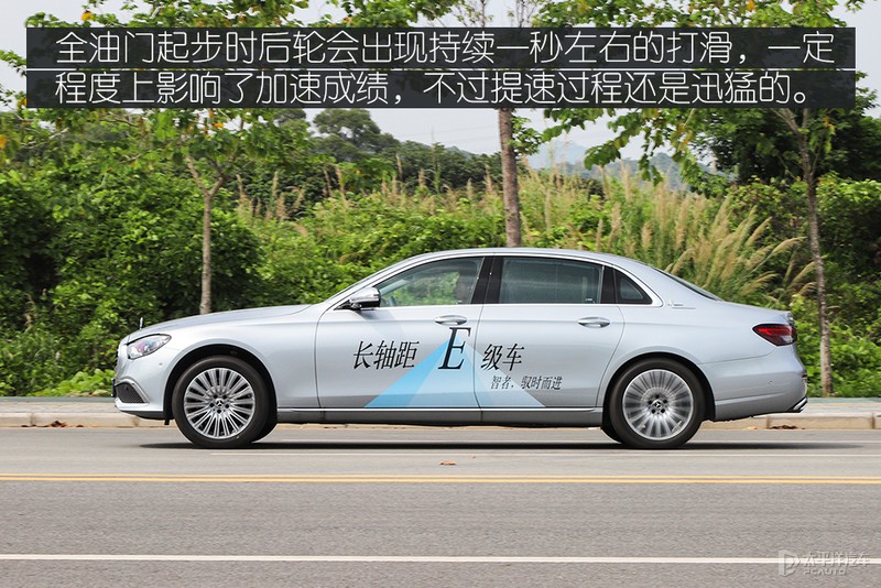 18款奔驰e级升级新款迈巴赫,奔驰e级最新迈巴赫