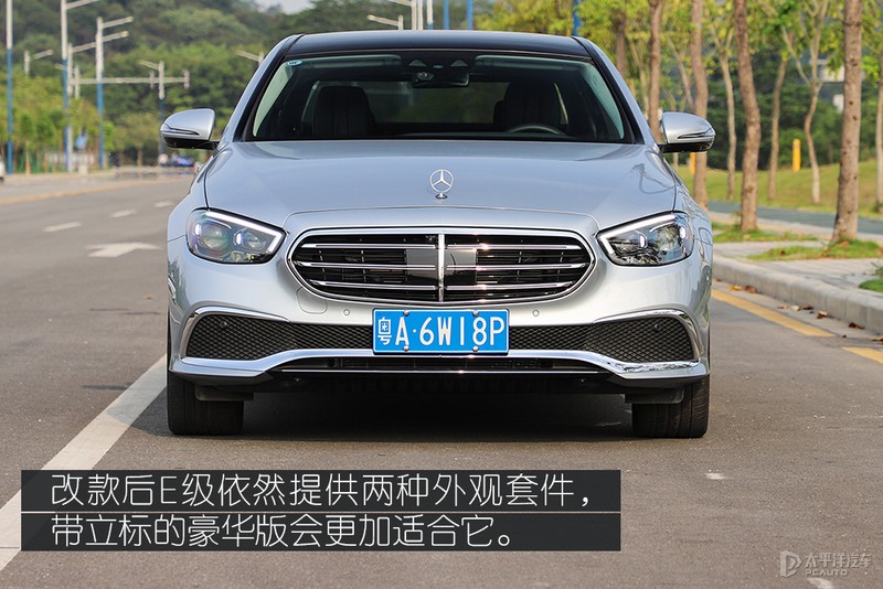 18款奔驰e级升级新款迈巴赫,奔驰e级最新迈巴赫