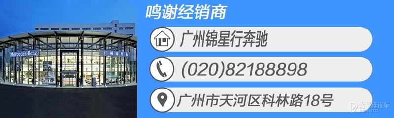 18款奔驰e级升级新款迈巴赫,奔驰e级最新迈巴赫