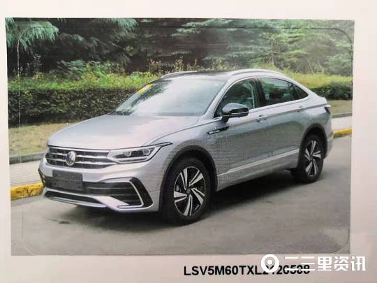 上汽大众延安腾达店,上汽大众延安腾达