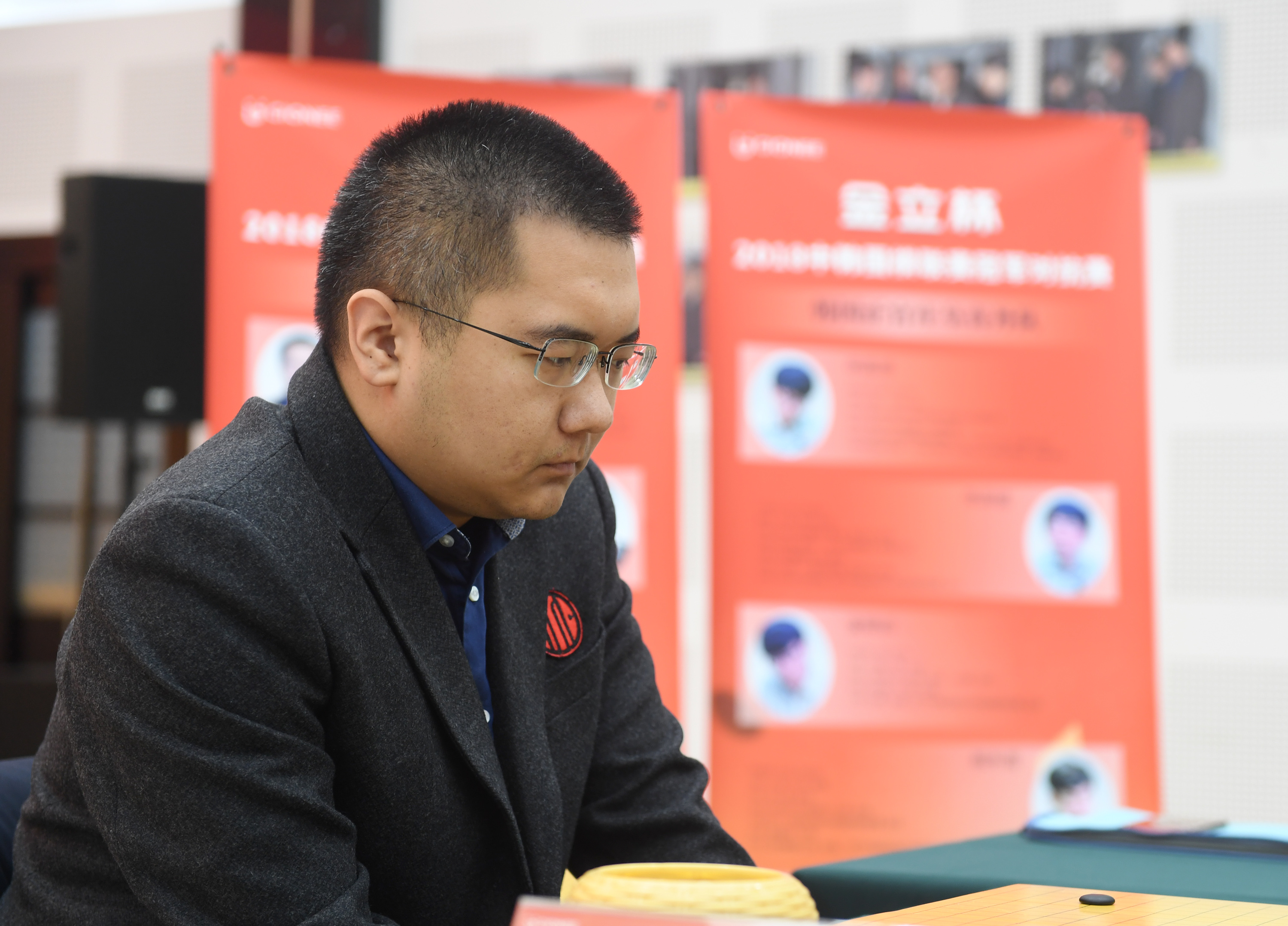 追光围棋,追光跺脚运镜