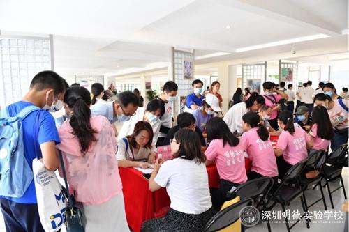 香蜜湖片区新型精品“高中”，深圳明德实验学校开放日吸引近千名市民探访