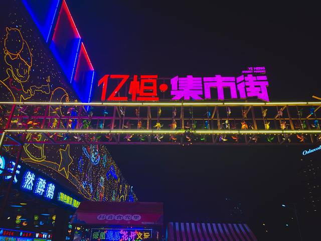 如何在三亚玩一天,三亚一个月的攻略