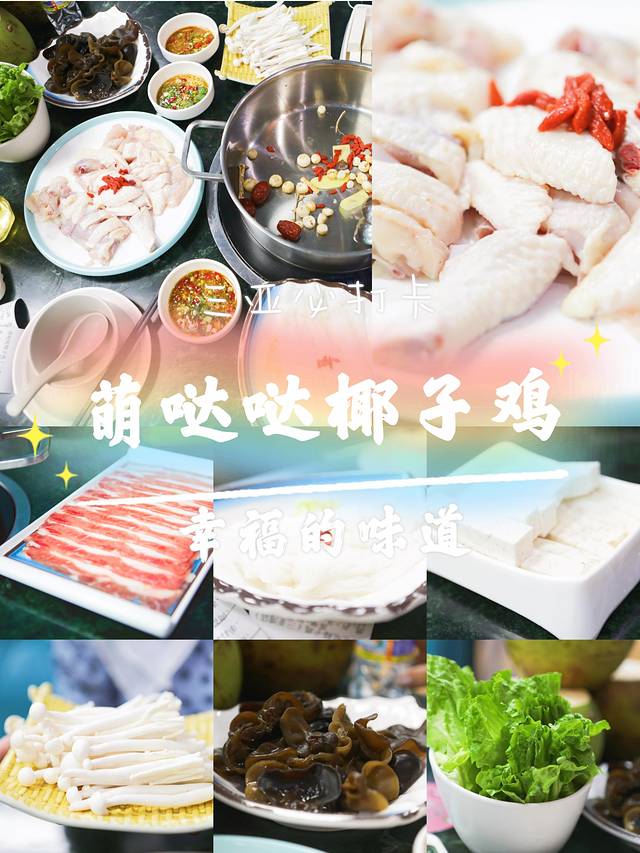 如何在三亚玩一天,三亚一个月的攻略