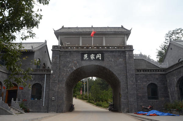 郑州老地名,老郑州地名