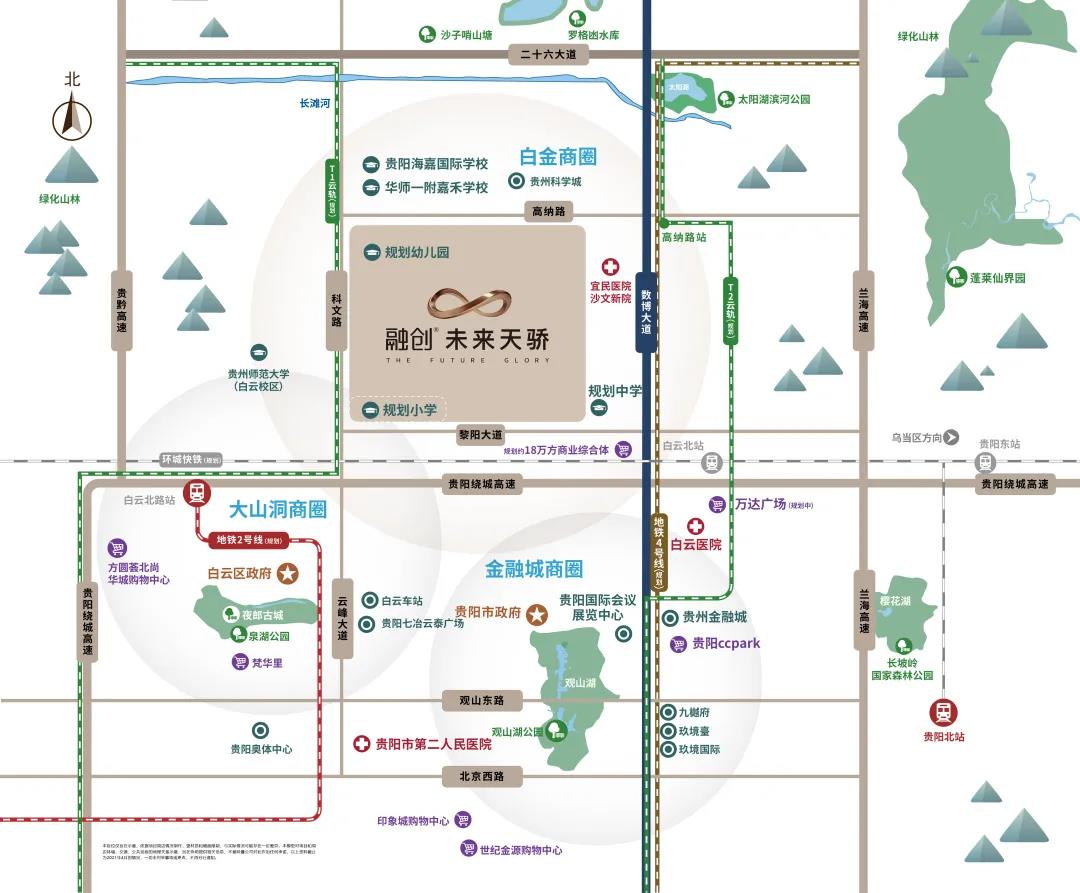 融创未来天骄是精装修么,融创未来天骄115多少钱一平