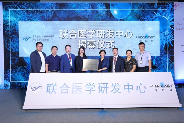 欧莱雅官方旗舰店护肤精选,欧莱雅旗下品牌理肤泉