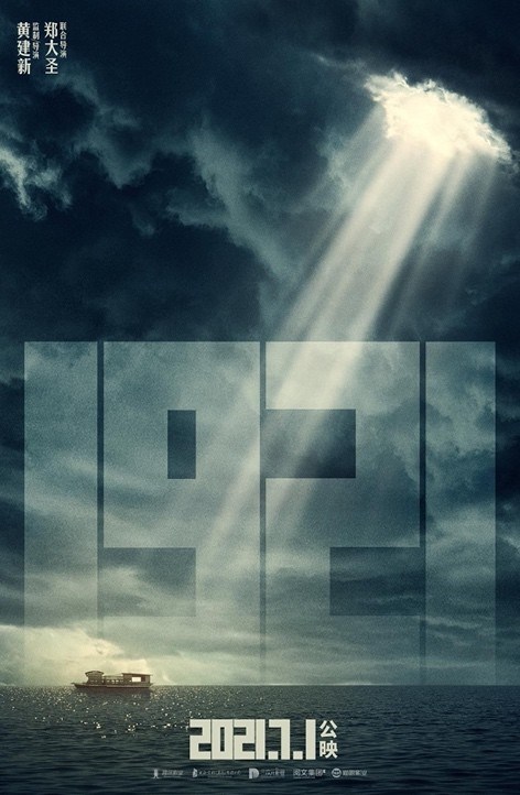 这个夏天一起看露天电影,凉爽夏夜看一场露天电影