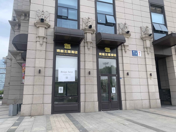 预付卡消费存风险市民需理性避坑,预付卡消费警惕掉坑