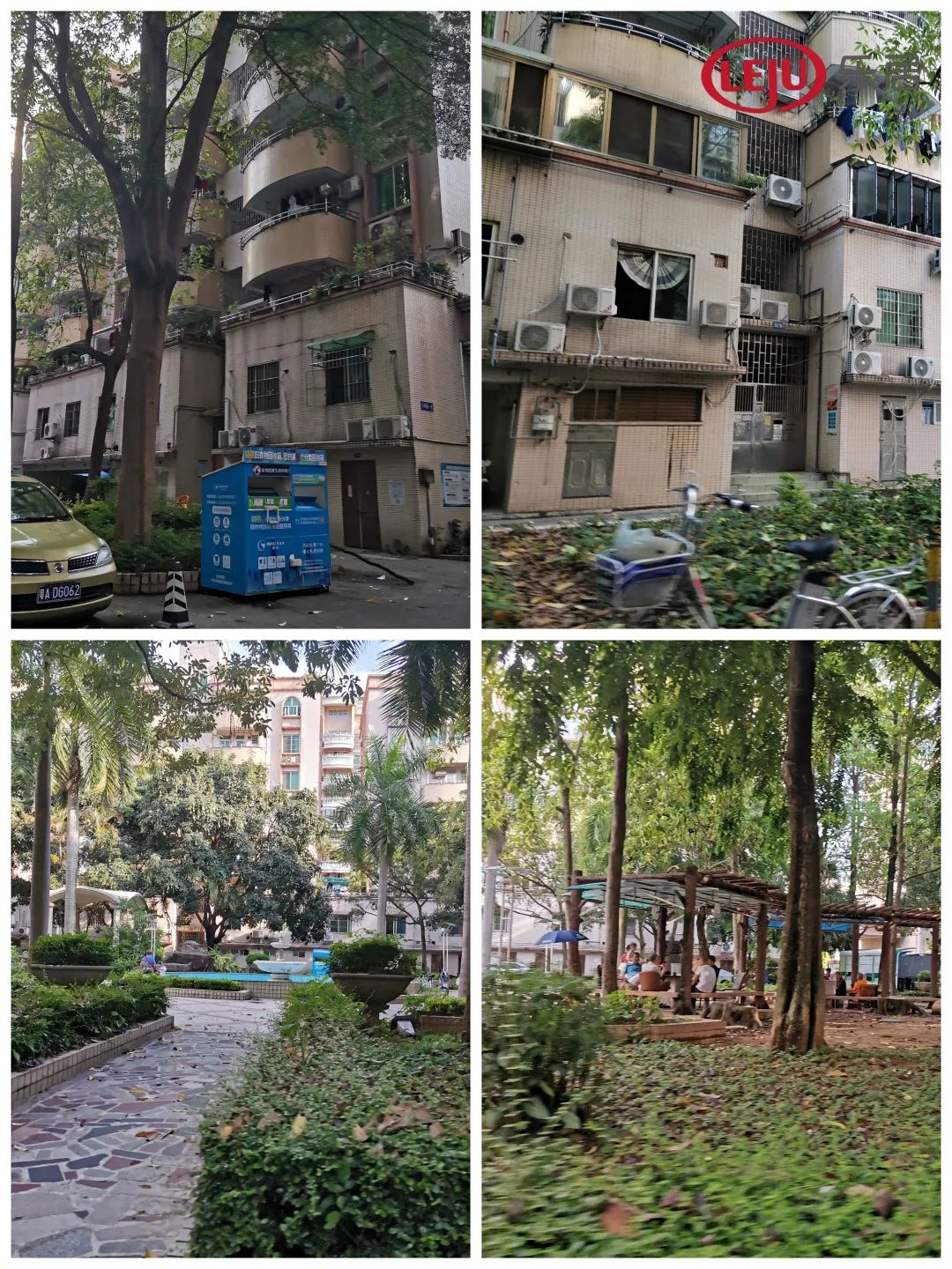 广州地铁上盖楼盘200万,广州地铁上盖的楼盘番禺