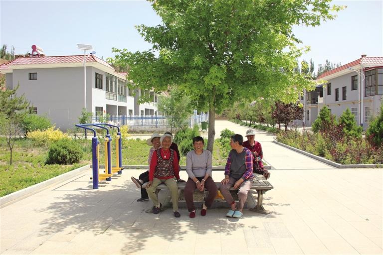 三变改革经验与启示,三变改革告捷方案