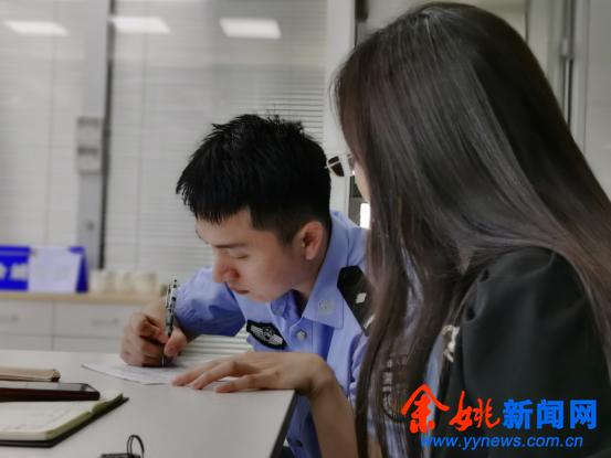 青年民警周燚鹏：我为余姚反诈代言