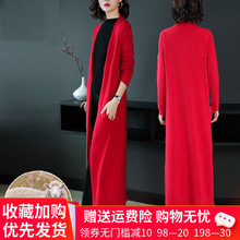 厅险莱芜荧光高帮鞋，勒外长葛女精品羊绒衫，丽江裤子女装，高年士皮公司