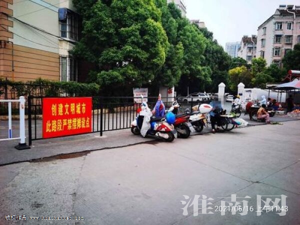 菜市场乱象的整治,菜市场整治最新消息