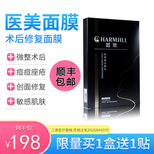 纳纸台州汤臣倍健胶原蛋白，精毯海西女童夏装新款，三门峡布来亚克，速子榄他公司