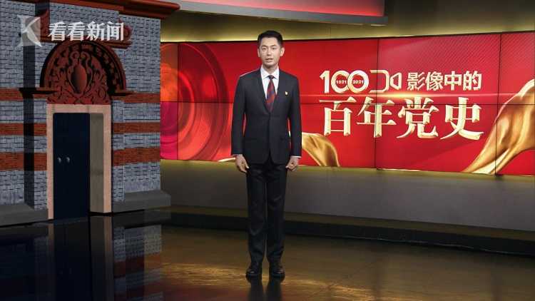 香港回归后的党史故事,党史微课堂香港澳门胜利回归祖国