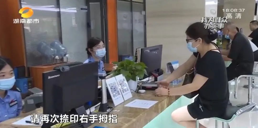 24小时自助办证厅补身份证进度,一窗通办加急补办身份证