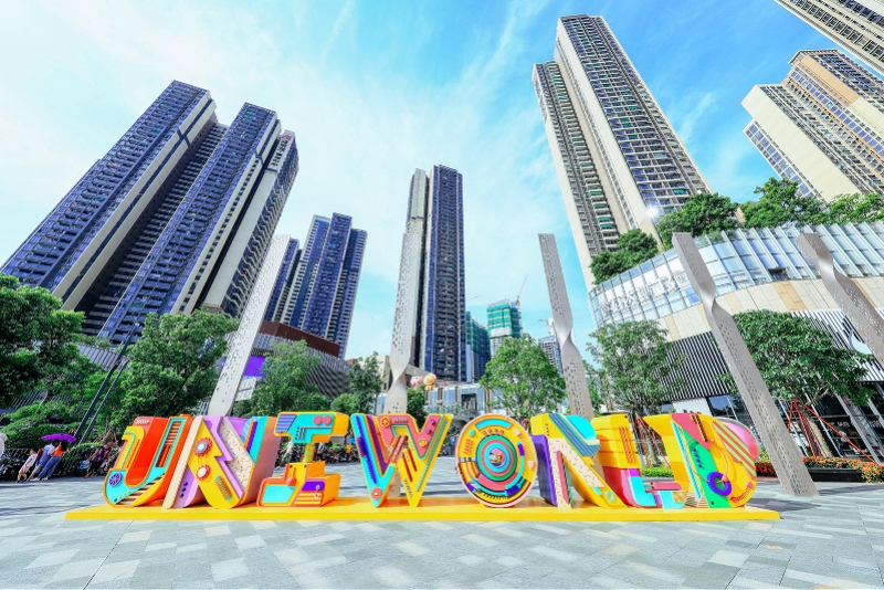 践行我为群众办实事相关工作要求,持续深化我为群众办实事活动