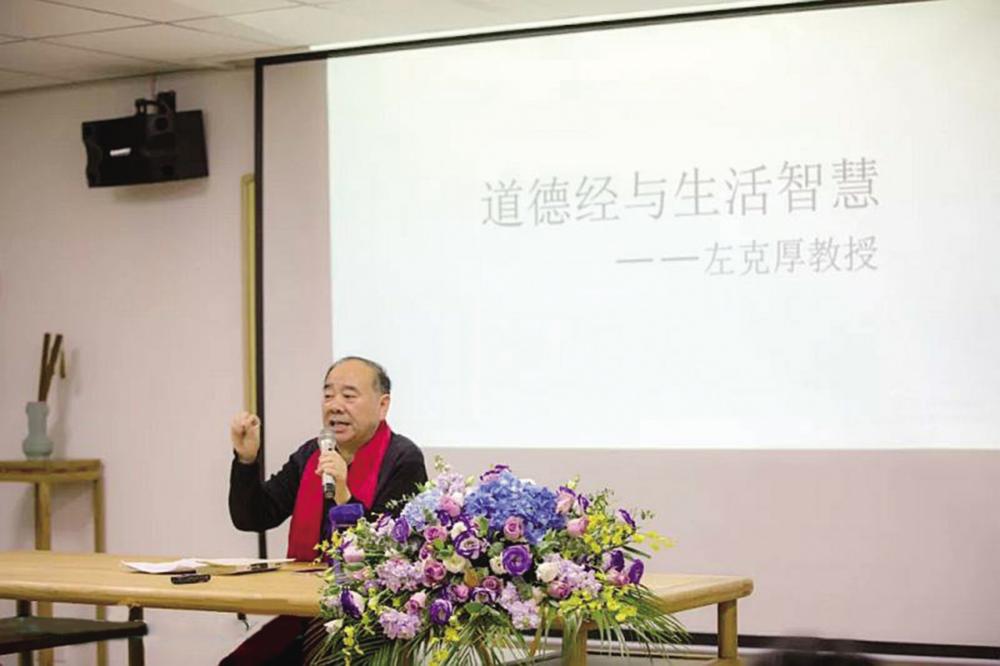 为有源头活水来解析,为有源头活水来图片