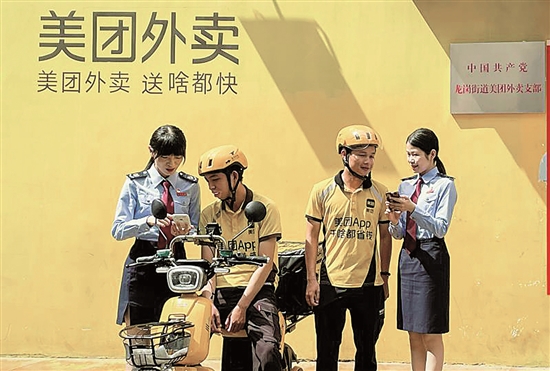 国家税务局深圳市宝安区税务局,深圳税务局税务稽查