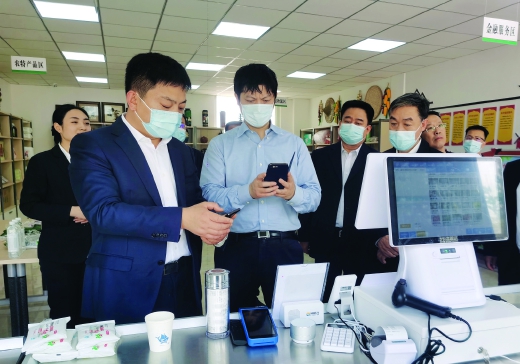 农信助力乡村振兴,农信社数智赋能助力乡村振兴