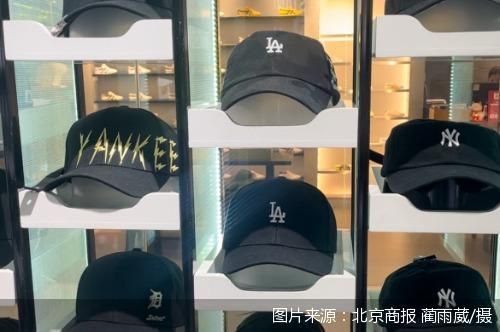 mlb中国代理到期,代理权到期后会怎么样