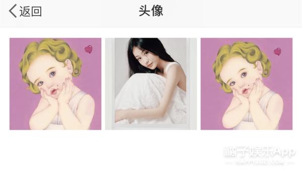 内娱明星高考分数,关晓彤张新成高考成绩