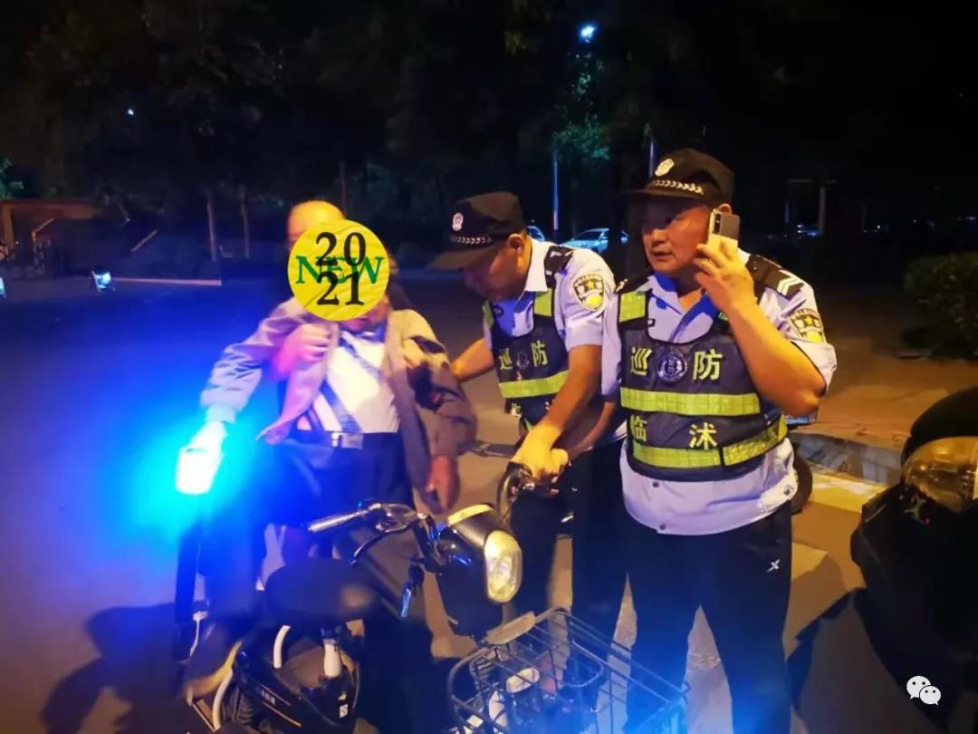 临沭县网格员高文祥：用心用情守护万家灯火