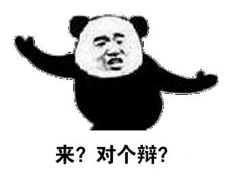 庭审过程从哪能够看,最真实的庭审视频