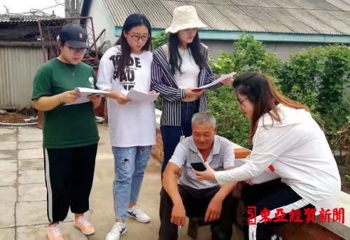 长春人文学院“电商兴农公益”团队传授网络销售技术助力农民脱贫致富