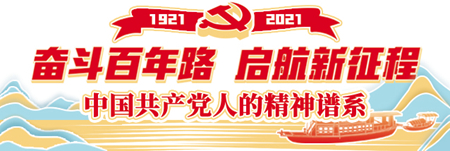 2008汶川大地震悲壮音乐,汶川大地震悲壮时刻