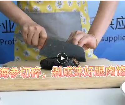 吃不下饭？那是你不会做海参鲜肉丸