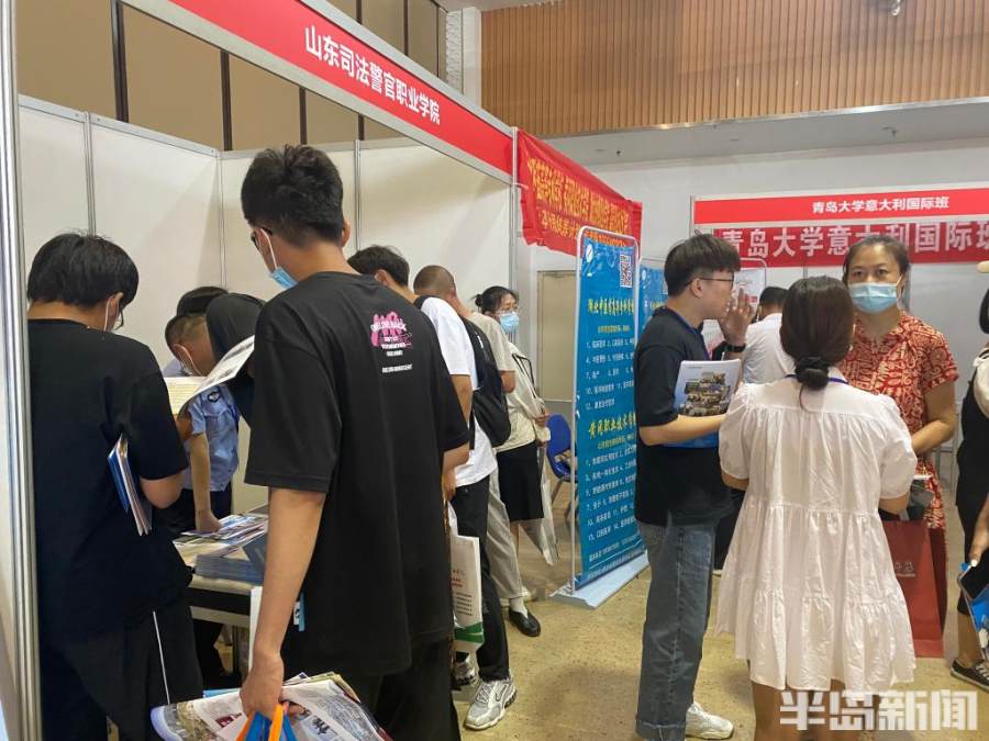 山东高招会一本院校预估线,2020山东高职院校预估分数线